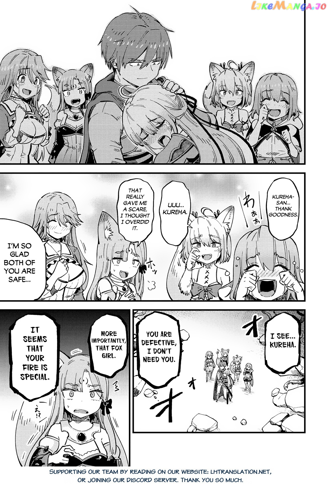 Redo Of Healer, Chapter 53.1 image 16